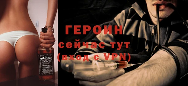 ешки Ахтубинск