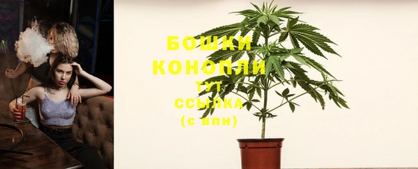 спиды Аксай