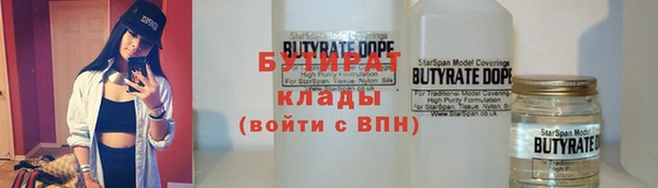 дурь Бабаево