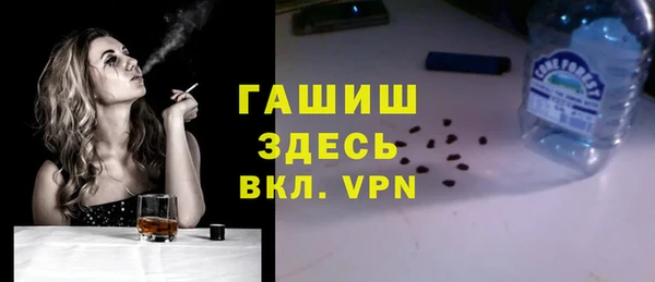 кокаин премиум Алагир