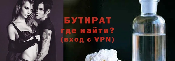 кокаин премиум Алагир