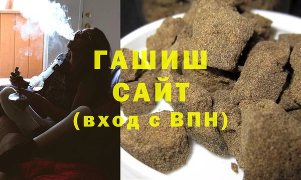 кокаин премиум Алагир