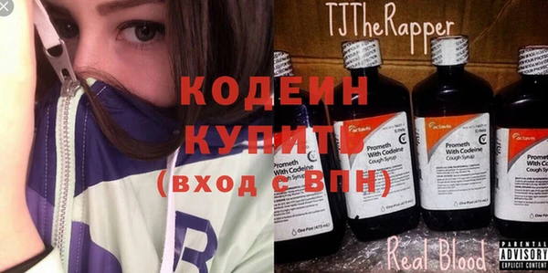 кокаин премиум Алагир