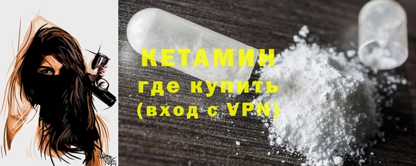 кокаин премиум Алагир