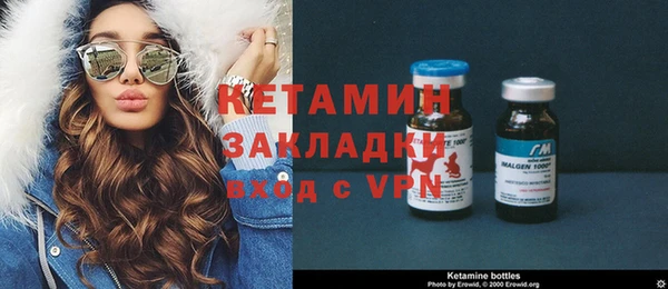 мяу мяу мука Алапаевск
