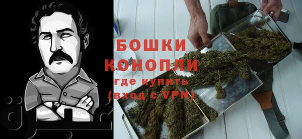 мяу мяу мука Алапаевск