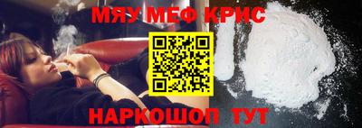 кокс Донецк
