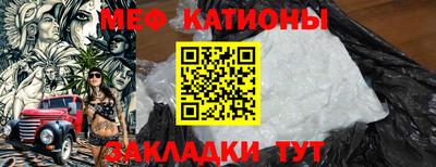 кокс Донецк