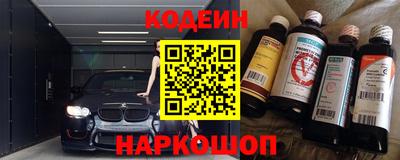 мдма Дубна