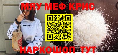 кокс Донецк
