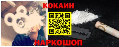 мдма Дубна