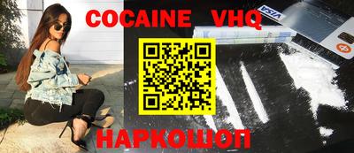 не бодяженный Донской