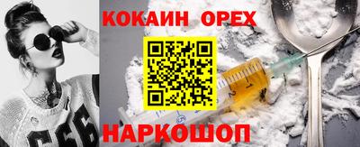 не бодяженный Донской