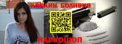 не бодяженный Донской