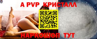 кокс Донецк