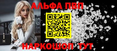 мдма Дубна