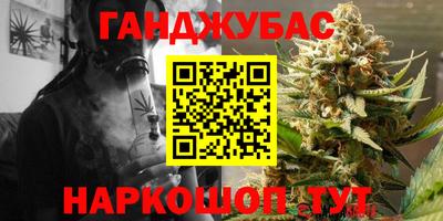 не бодяженный Донской