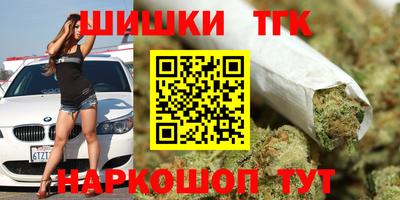 кокс Донецк