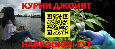 мдма Дубна