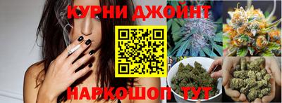 кокс Донецк