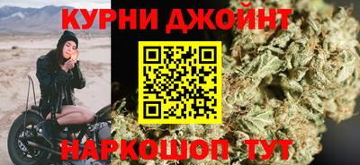 мдма Дубна