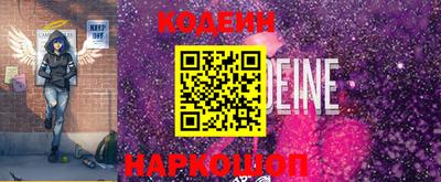 не бодяженный Донской