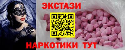 не бодяженный Донской