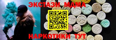 не бодяженный Донской