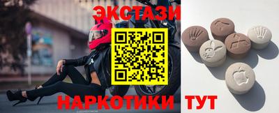 герыч Абакан