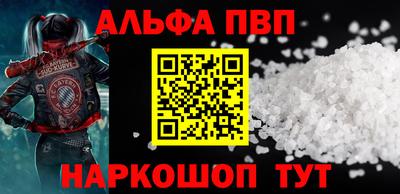 кокс Донецк