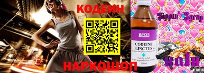 не бодяженный Донской