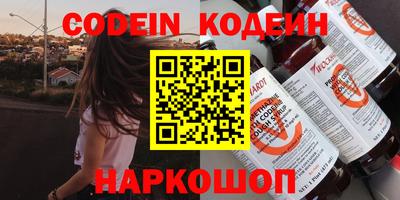 не бодяженный Донской