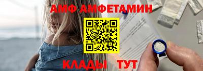мдма Дубна