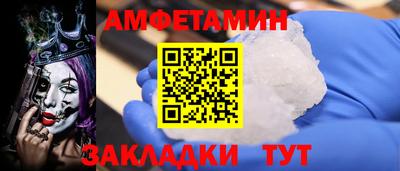 мдма Дубна