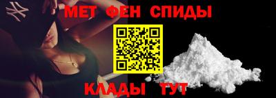 кокс Донецк