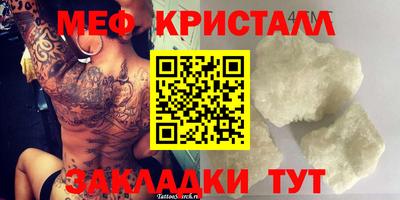 кокс Донецк