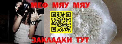 кокс Донецк