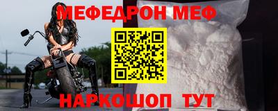 кокс Донецк