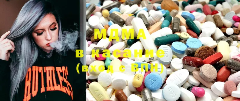 закладка  Шумерля  OMG сайт  MDMA кристаллы 