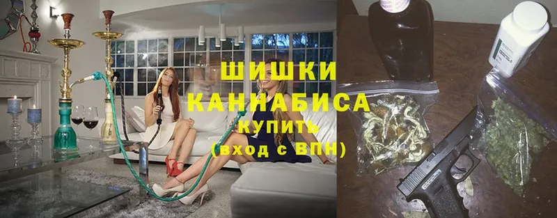 мега зеркало  наркота  Шумерля  МАРИХУАНА LSD WEED 